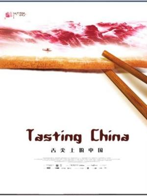 轮播内容