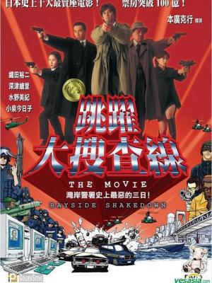 轮播内容