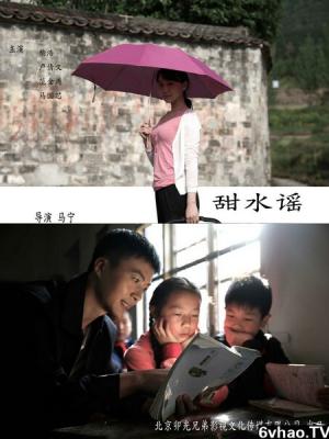 轮播内容